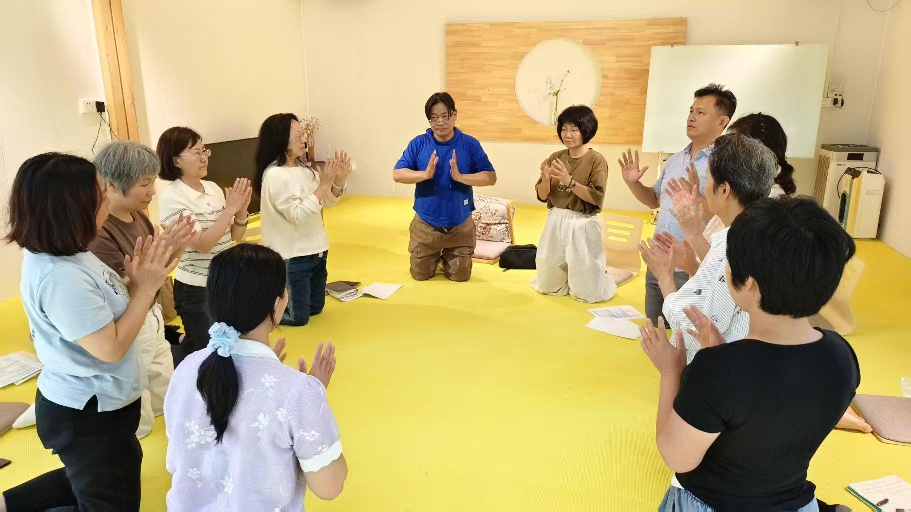 后现代哲学探询